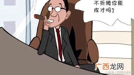 暖心留言给男生8个字 创业留言板留言大全