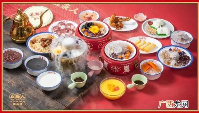 甜品加盟店连锁品牌,广东甜品加盟连锁店