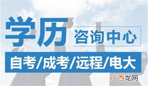 自考本科大概多少钱啊,自考本科可以考初中教师资格证吗-
