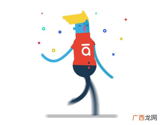 项目路演PPT,项目路演是什么