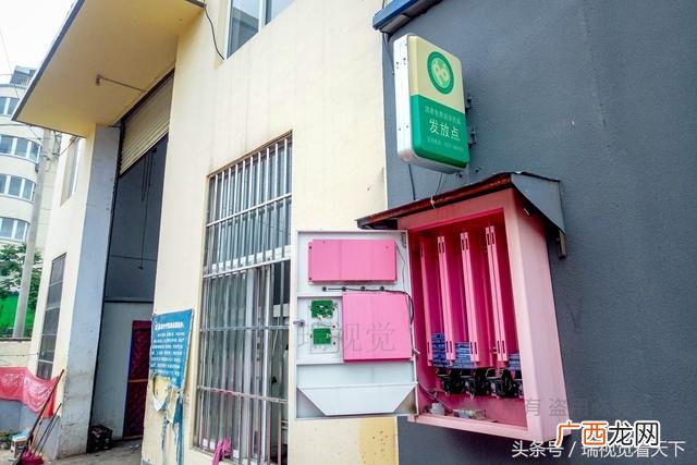 计生用品免费领取点 避孕套国家免费提供兰
