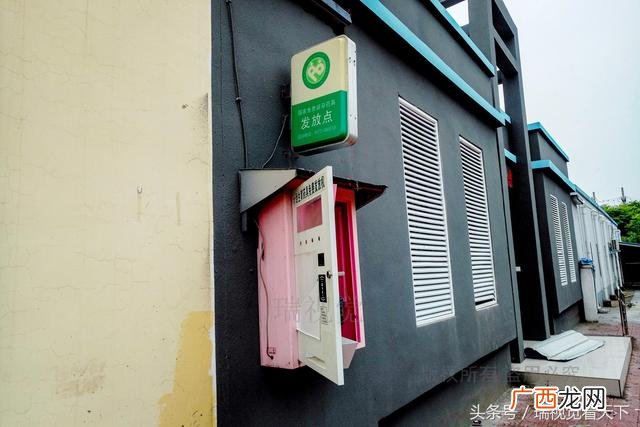 计生用品免费领取点 避孕套国家免费提供兰