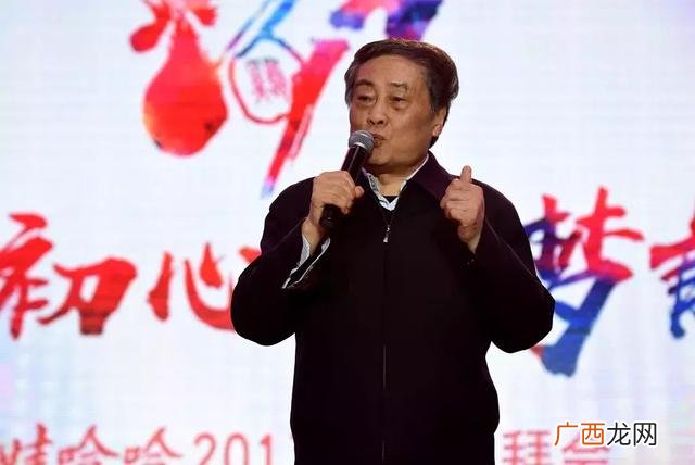 马云的创业故事简短 姓哈哈企业的创业故事