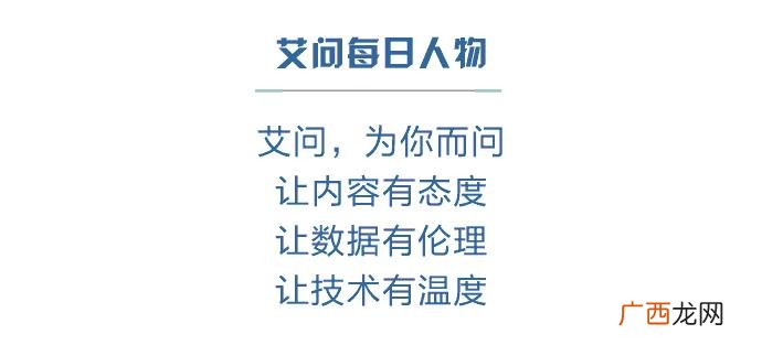 马云的创业故事简短 姓哈哈企业的创业故事
