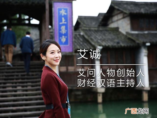 马云的创业故事简短 姓哈哈企业的创业故事