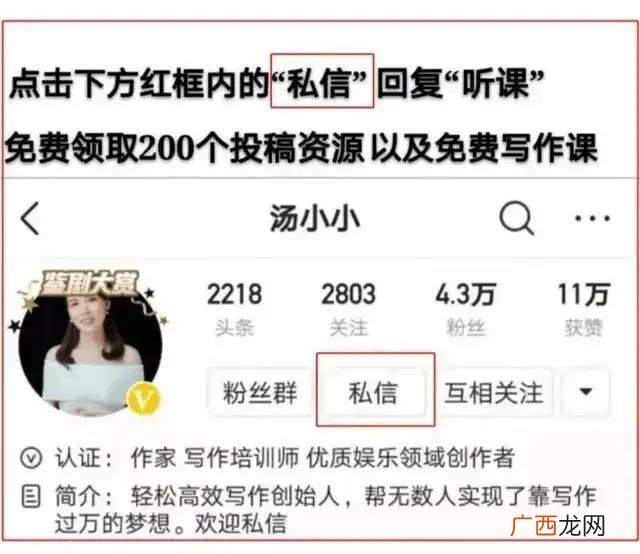 马云夫人照片 马云 创业蜗居