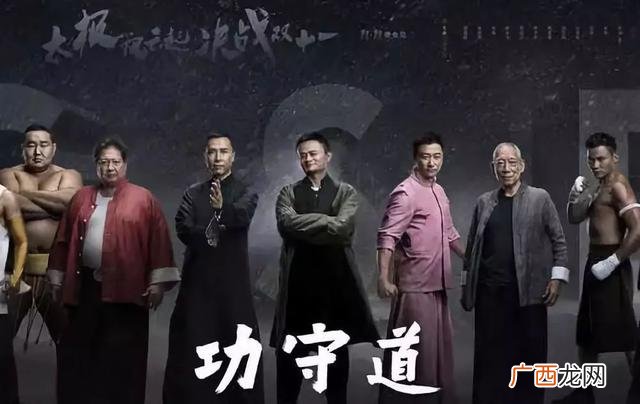 马云夫人照片 马云 创业蜗居