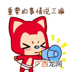 篮球馆目标顾客 syb篮球培训班创业计划书