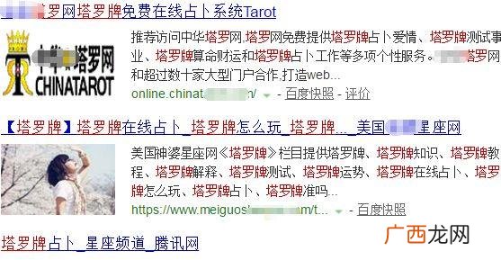 高大上的项目,适合女性的赚钱项目高大上