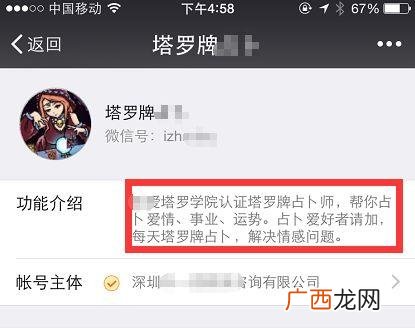 高大上的项目,适合女性的赚钱项目高大上