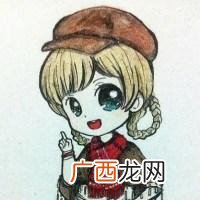 住建中心物业证书查询 全国物业经理资格证书查询