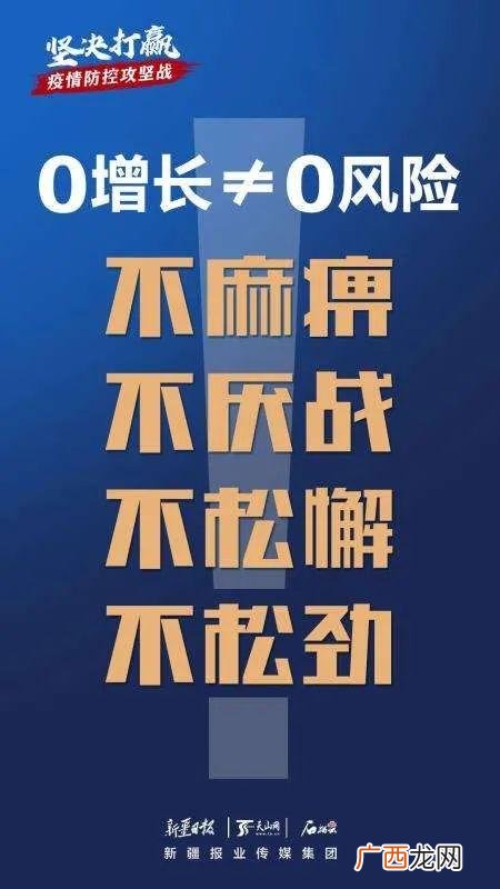 无人智能果蔬售卖机,自动称重果蔬售卖机