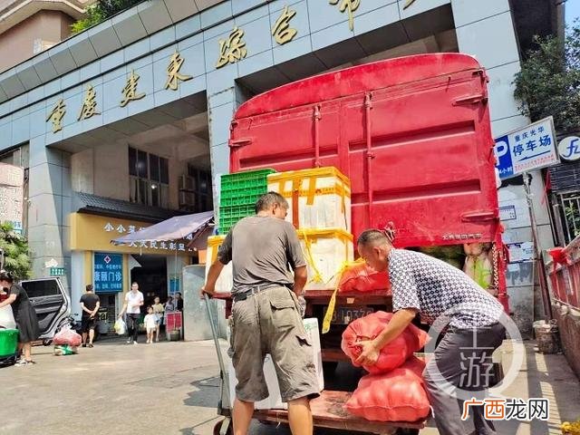 重庆2元店货源批发在哪里,2元店批发货源在哪里