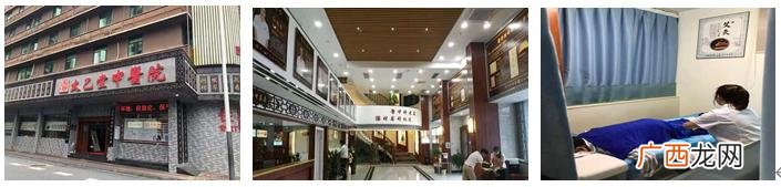 现在养生馆里都有什么项目,养生馆的经营项目介绍有哪些