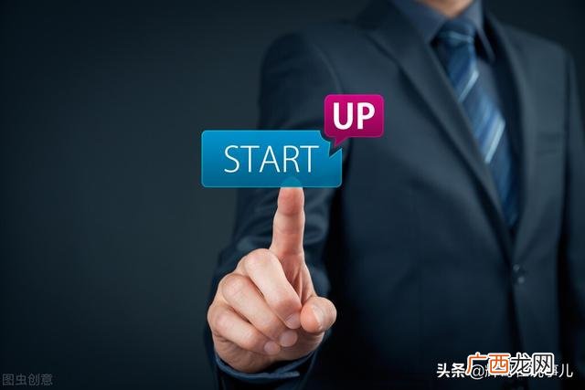 创业一路创业二路翻身路,翻身路创业路