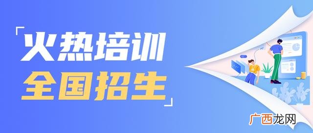 二级消防师报考条件 二级消防师证报考条件