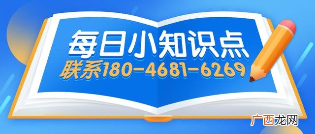 二级消防师报考条件 二级消防师证报考条件