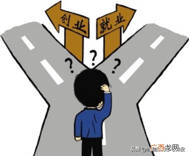 如何整一个人家破人亡,创业妻离子散家破人亡