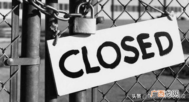 如何整一个人家破人亡,创业妻离子散家破人亡