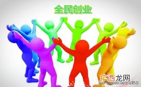 如何整一个人家破人亡,创业妻离子散家破人亡