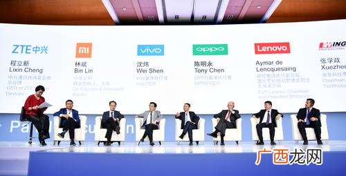 oppo售后维修中心加盟 oppo手机加盟