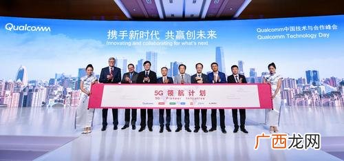 oppo售后维修中心加盟 oppo手机加盟