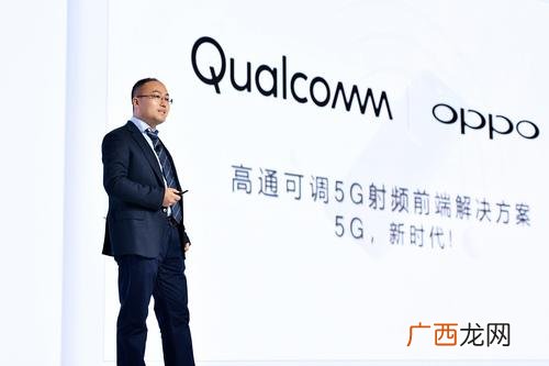 oppo售后维修中心加盟 oppo手机加盟