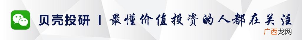 创业板补签测试题 注册制创业板上市首日融资融券