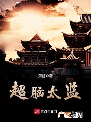 可口可乐创业辛酸史 山贼的创业辛酸史