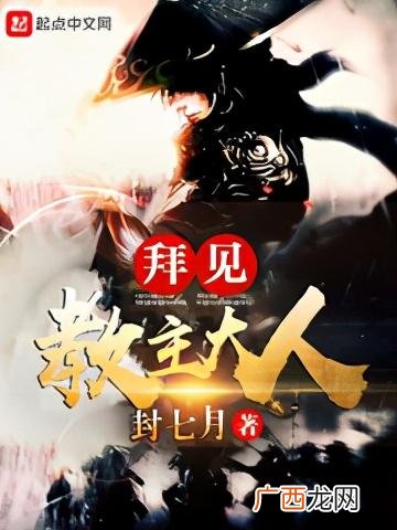 可口可乐创业辛酸史 山贼的创业辛酸史