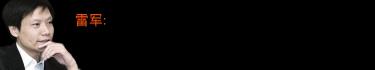 创业邦数据部,创业帮传媒