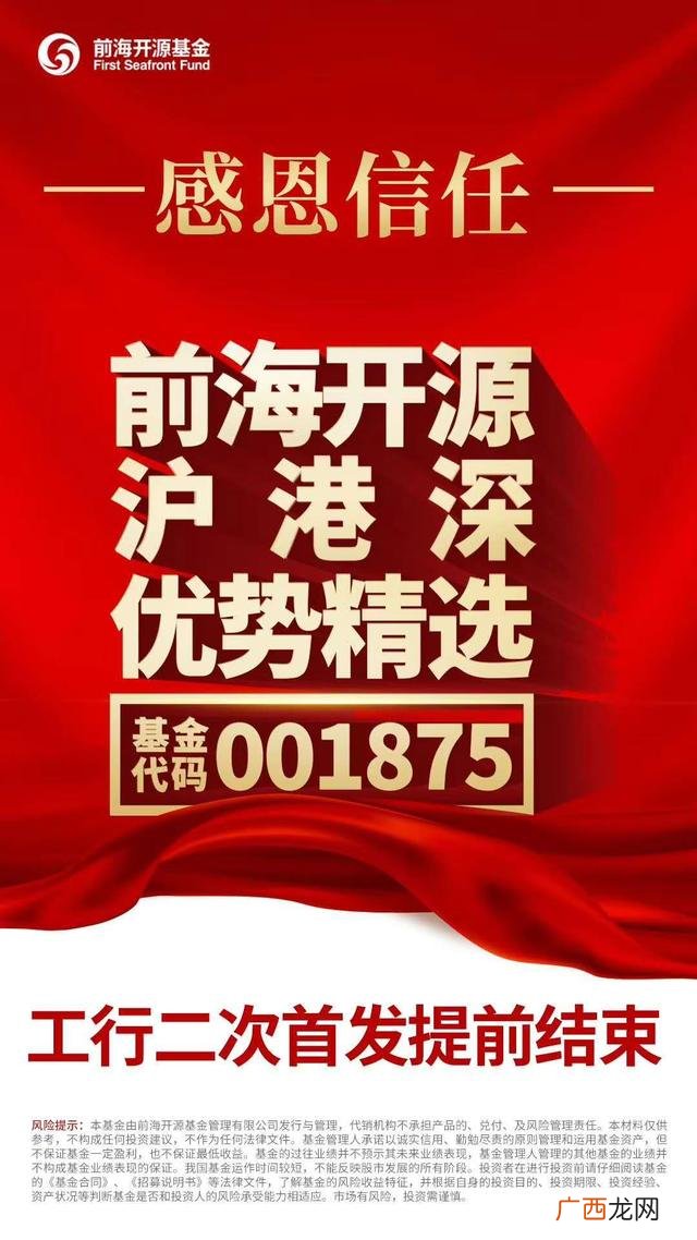 大成创业板两年定开能赎回吗,大成创业板两年定开混合A