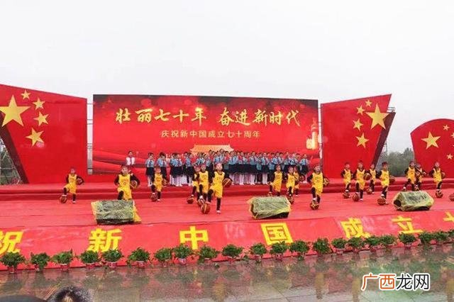 威县双创基地,威县创业孵化园地址