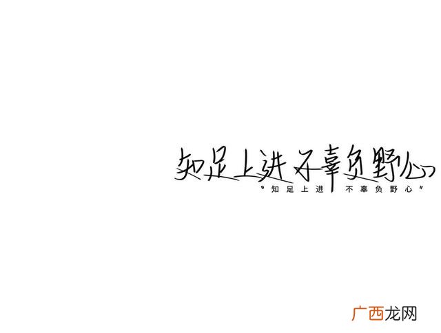 创业思维类型,创业者的创业思维