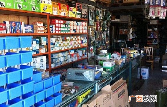 几百元投资赚钱小生意 怎样去创业能赚到钱