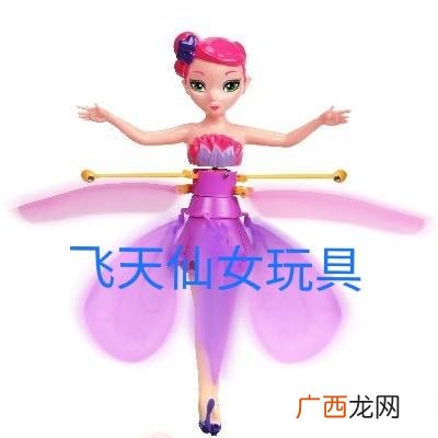 几百元投资赚钱小生意 怎样去创业能赚到钱