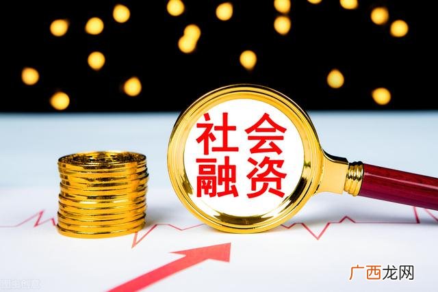 创业如何融资,创业者怎么融资