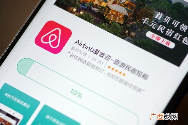 创业如何融资,创业者怎么融资