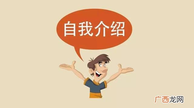 创业者应具备的能力 创业必备知识