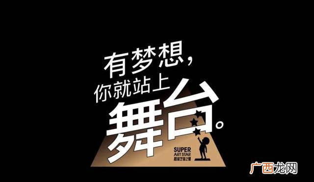 女生学韩舞还是爵士舞 爵士舞