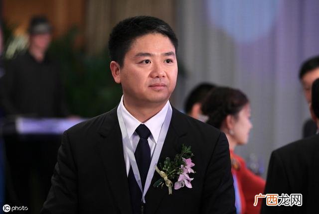 刘强东小时候照片 刘强东创业史
