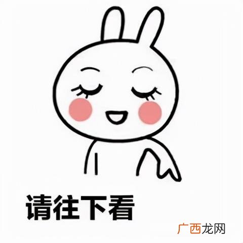 创业30多岁黄金年龄,创业黄金期