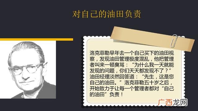 两人合伙一出钱一出力 2人合伙最佳股份分配 一人技术股