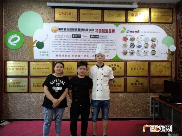 卖肠粉营销策划 肠粉创业计划书