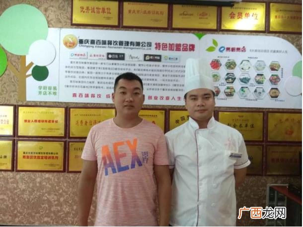 卖肠粉营销策划 肠粉创业计划书
