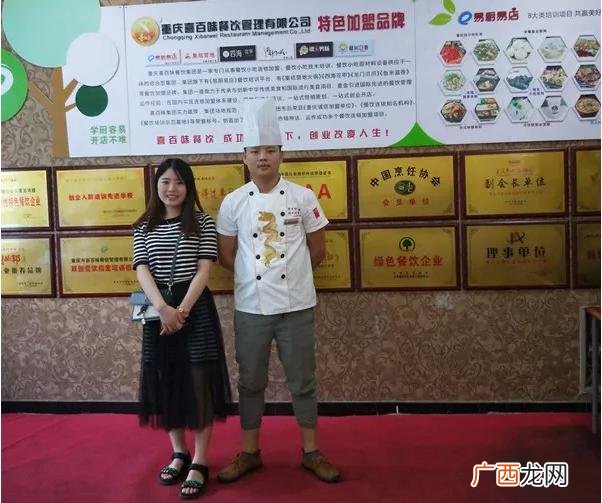 卖肠粉营销策划 肠粉创业计划书