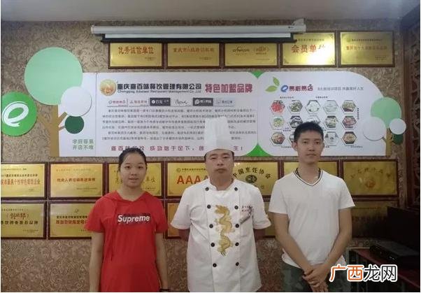 卖肠粉营销策划 肠粉创业计划书