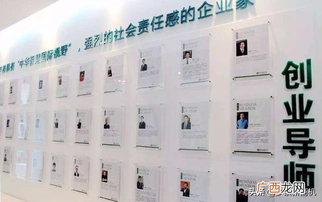2020年冷门暴利行业 2020热门创业项目