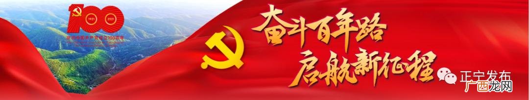 创业指导计划书1000字 创业指南书