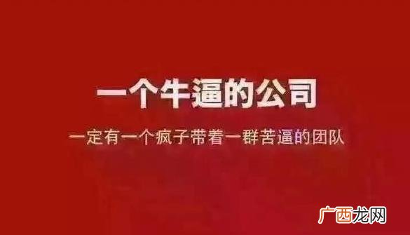 创业成功的秘诀 a5创业
